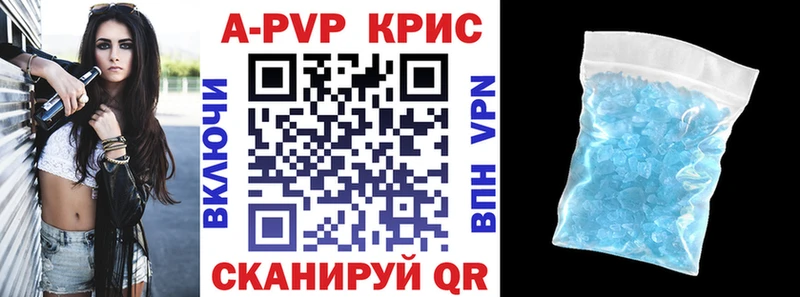 Где найти наркотики Городец ГАШИШ  Каннабис  Меф мяу мяу 