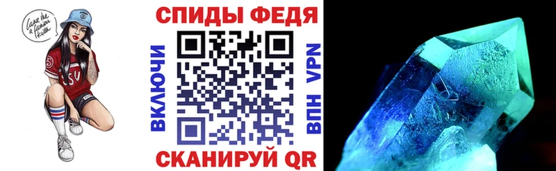 купить наркотик Городец Amphetamine 98%