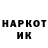 АМФЕТАМИН 97% HSI 3