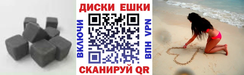 ЭКСТАЗИ бентли  цены наркотик  Городец 
