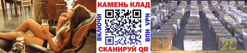 ГАШ гашик Городец