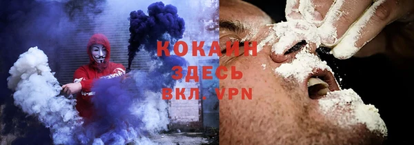мефедрон Верхнеуральск