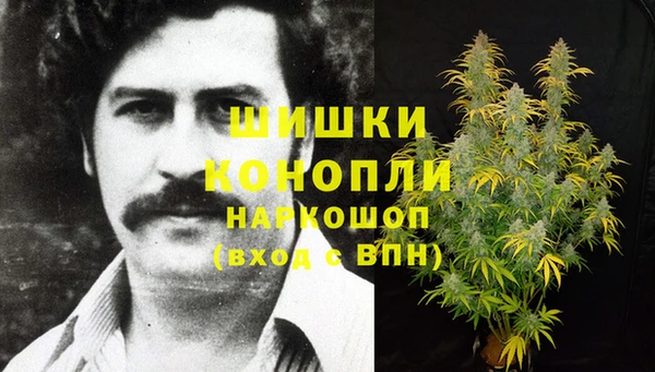 мефедрон Верхнеуральск