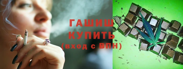 стаф Верея