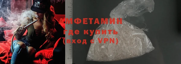 стаф Верея