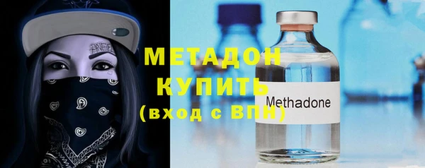 мефедрон Верхнеуральск