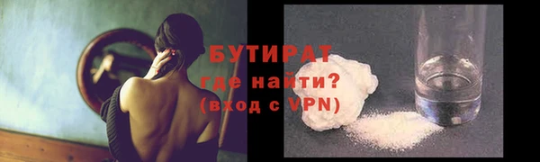 мефедрон Верхнеуральск