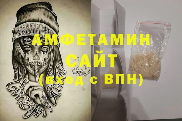 мефедрон Верхнеуральск