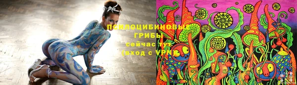мефедрон Верхнеуральск