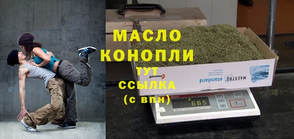 мефедрон Верхнеуральск