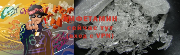 стаф Верея